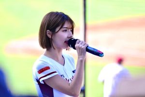 ▲▼林艾融曾以藝名「小Mia」、「小咪」活動,目前為樂天桃猿隊MC。(圖/林艾融臉書) ▲▼林艾融曾以藝名「小Mia」、「小咪」活動,目前為樂天桃猿隊MC。(圖/林艾融臉書)