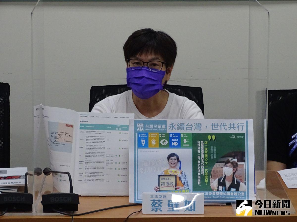 ▲民眾黨立委蔡壁如表示，北市副市長黃珊珊恐要疫情等穩定後才能投入選戰。（圖／記者呂炯昌攝，2022.05.27）