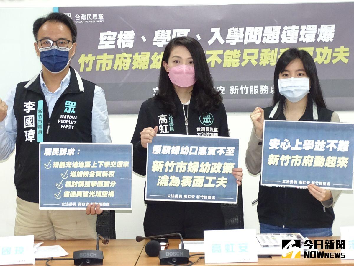 ▲民眾黨立委高虹安（中）帶黨內議員參選人趴趴走、舉行記者會，被視為民眾黨投入2022選戰熱門人選。(圖／記者呂炯昌攝，2022.05.27)