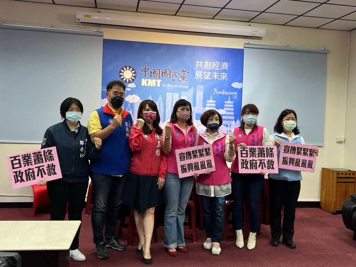 ▲高雄市議會國民黨團希望全民都能普發快篩。（圖／高雄市議會國民黨團提供）