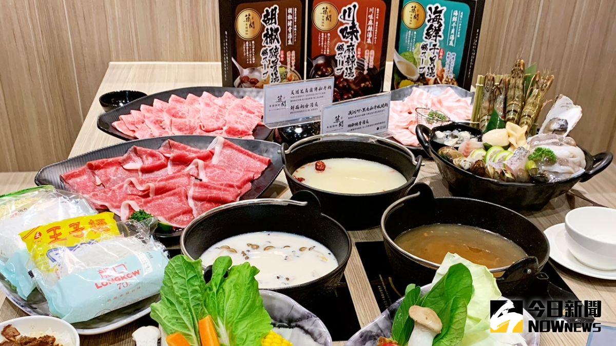 ▲「築間幸福鍋物」、「燒肉Smile」於岡山樂購廣場開幕。（圖／記者陳美嘉攝，2022.05.26）