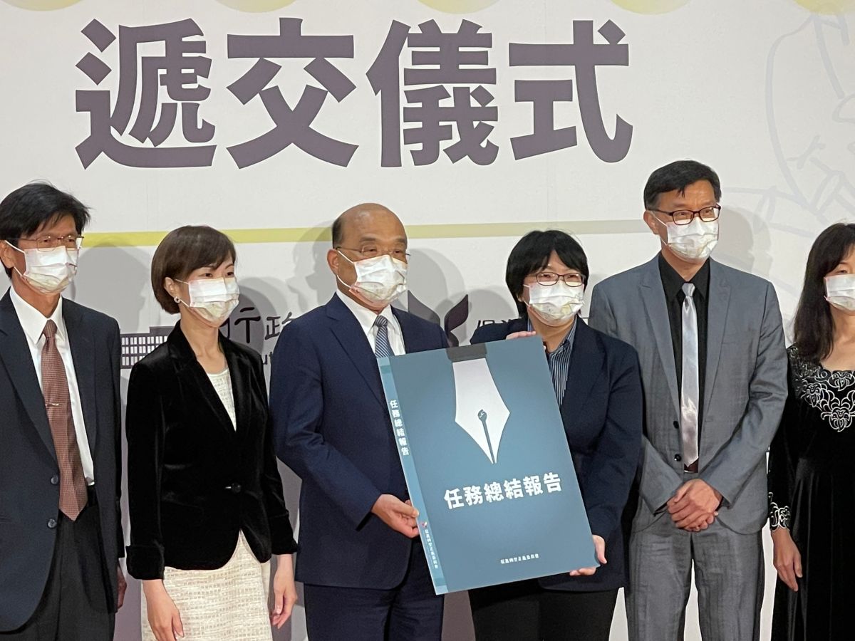 ▲促轉會將於月底解散，行政院今（27）日舉辦任務總結報告遞交儀式。（圖／記者王敏旭攝，2022.05.27）