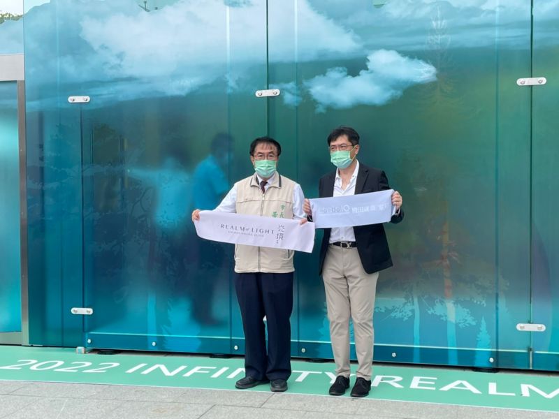 環境永續善意的對應 「光之國度」玻璃設計展首展獻台南 
