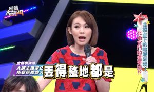 ▲黃怡文透露大牌主播的小心機。（圖／翻攝綜藝大熱門YouTube）