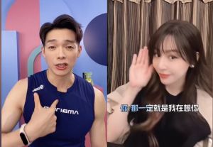 ▲辰亦儒(左)和王心凌同框合唱,被形容是跑調高手。(圖/翻攝辰亦儒抖音) ▲辰亦儒(左)和王心凌同框合唱,被形容是跑調高手。(圖/翻攝辰亦儒抖音)