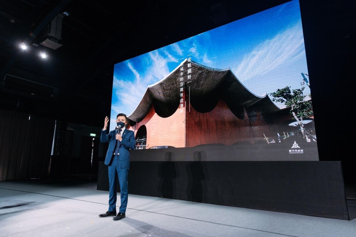 ▲新竹市長林智堅將代表民進黨參選桃園市長。（圖／翻攝自林智堅臉書）