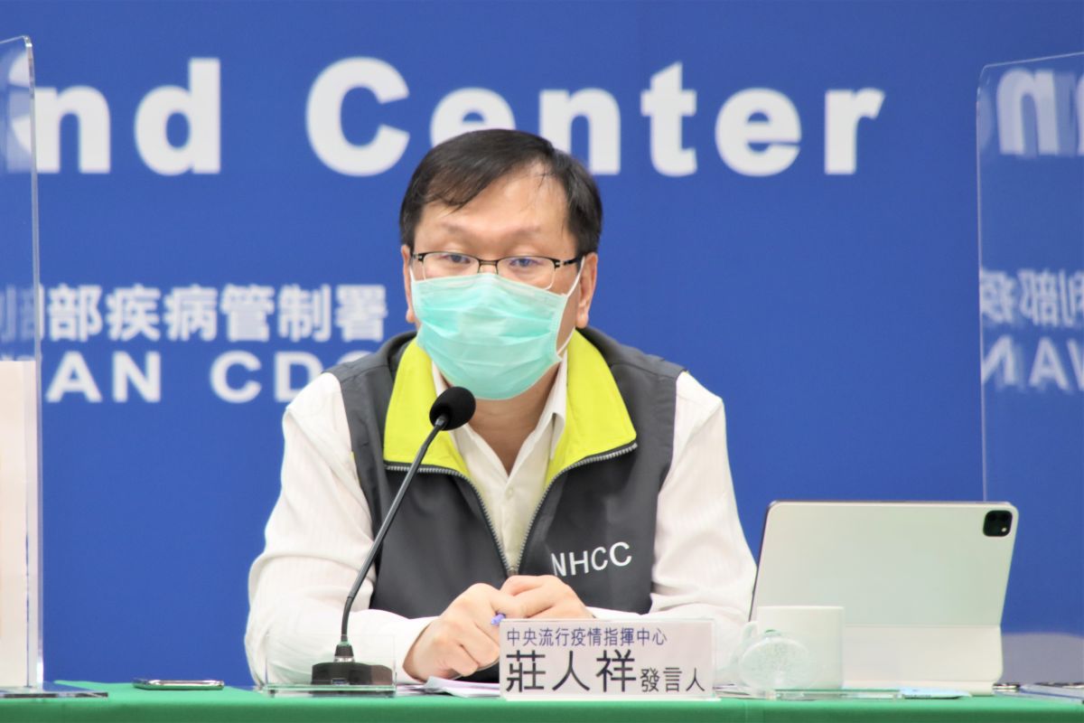 ▲指揮中心表示，未來除非有重大政策需要宣布，否則指揮官陳時中將不再固定參加記者會。（圖／指揮中心）