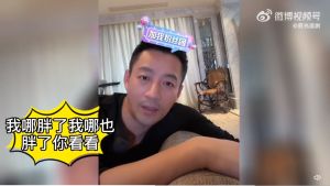 ▲汪小感嘆時間飛逝,女兒已經8歲了。(圖/微博視頻號) ▲汪小感嘆時間飛逝,女兒已經8歲了。(圖/微博視頻號)