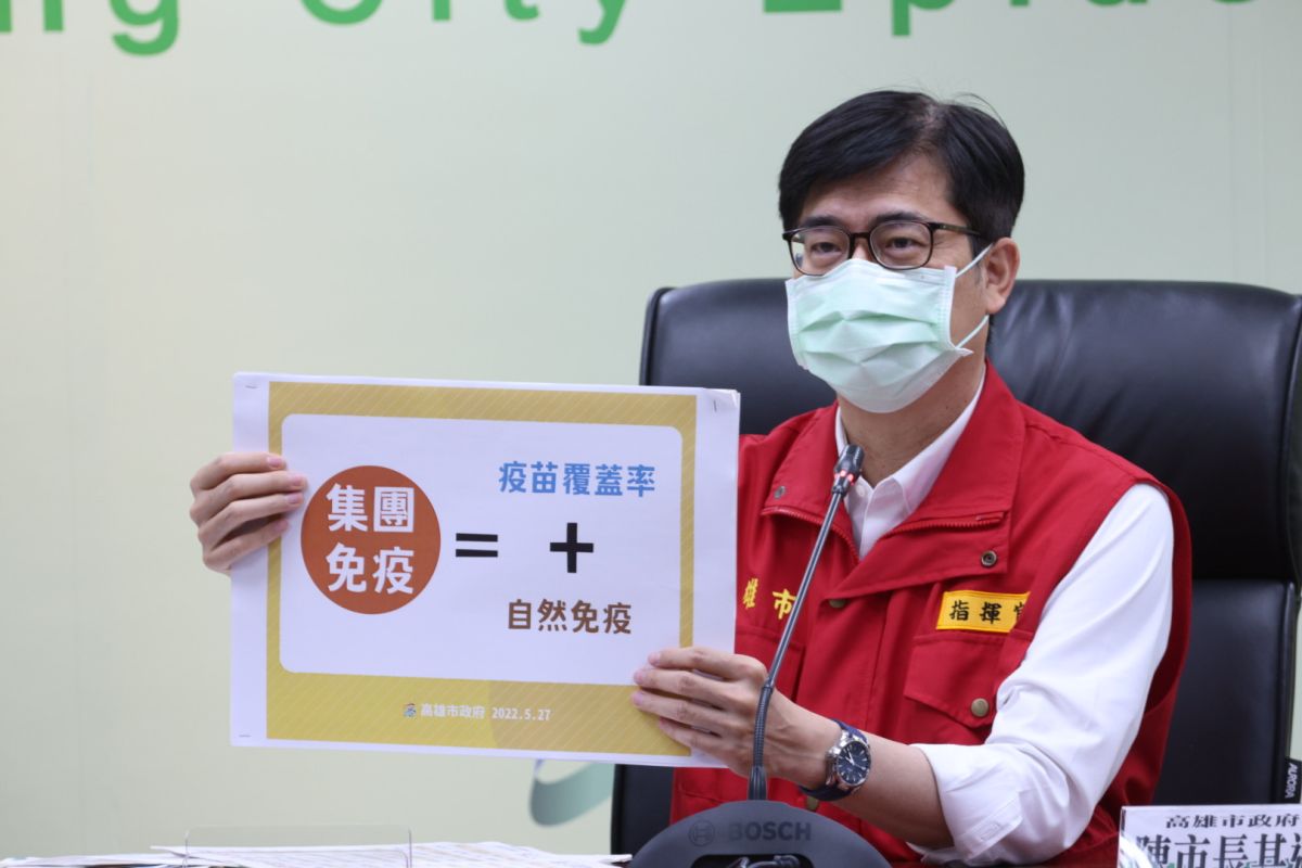 ▲高雄市長陳其邁今天宣布高雄兒童疫苗施打「三管齊下」，11處5歲BNT特別診今20:00預約。(圖／高市府提供)