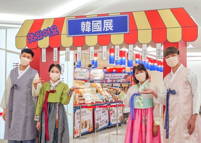 ▲遠東SOGO百貨新竹店韓國展，讓你不用去韓國就能買到韓國食品。（圖／品牌提供）