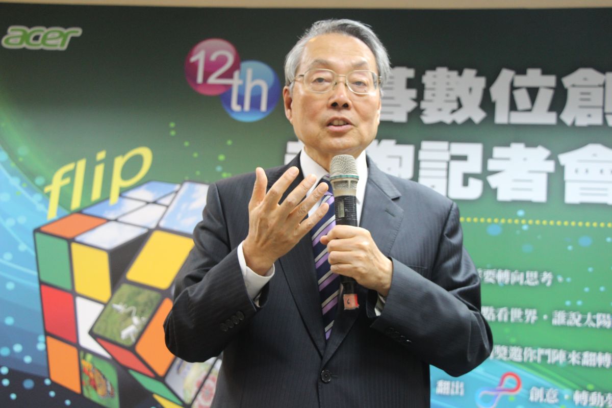 ▲在宏碁集團創辦人施振榮出面號召下，宏碁數位創作獎歷屆得獎人於日前透過視訊與新生代的NFT生成藝術家吳哲宇線上交流。（圖／施振榮辦公室提供）