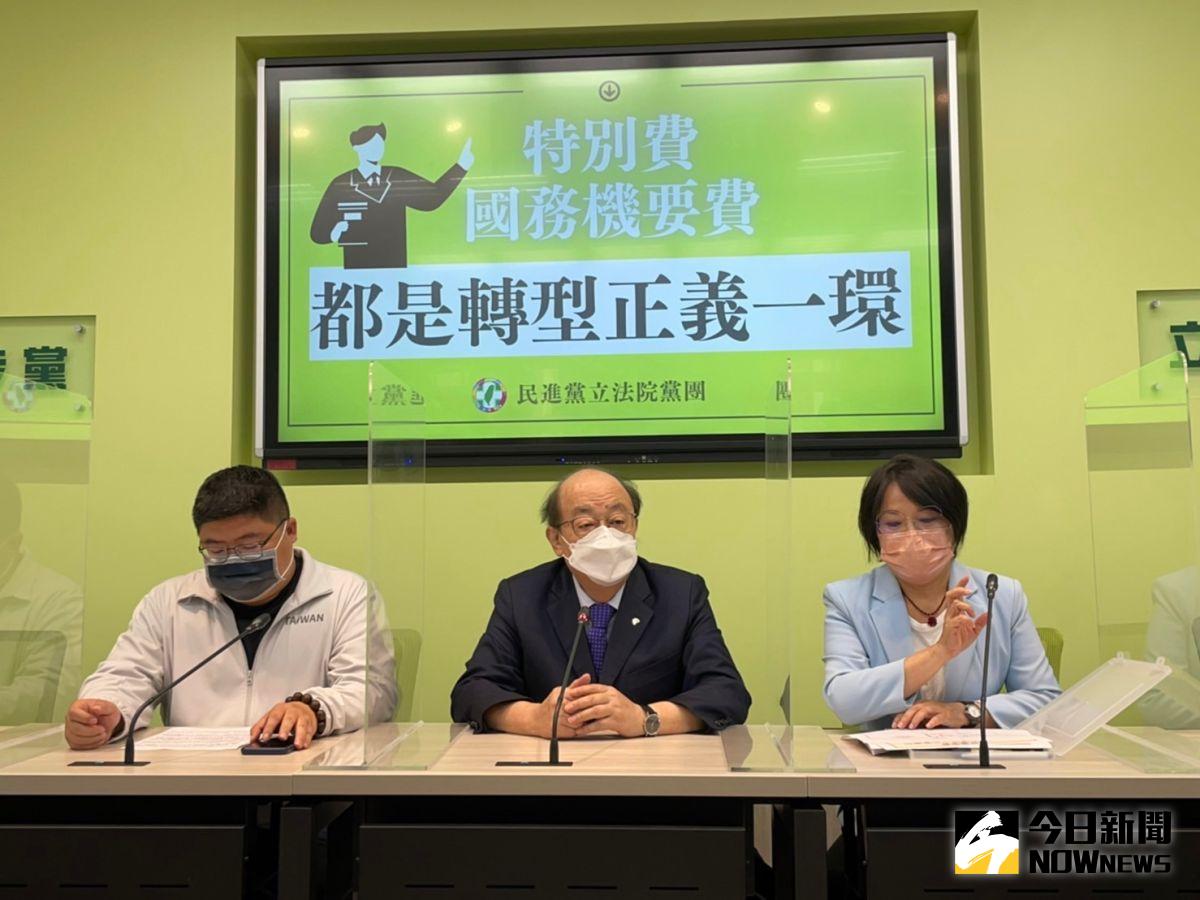 ▲國務機要費除罪化，民進黨團召開記者會說明，並譴責國民黨暴力行為。（圖／記者黃宣尹攝，2022.05.30）