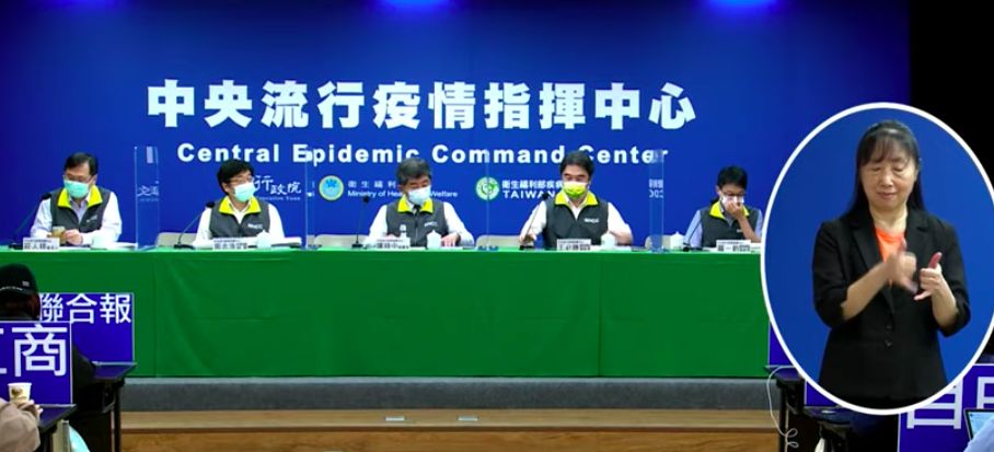 ▲指揮中心表示，30日上午第二批BNT兒童疫苗共33.12萬劑抵台，效期至9月底。（圖／指揮中心）