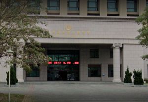 涉非法事業傾倒廢棄物不法牟利!國民黨前嘉縣議員林寶瓶遭起訴
