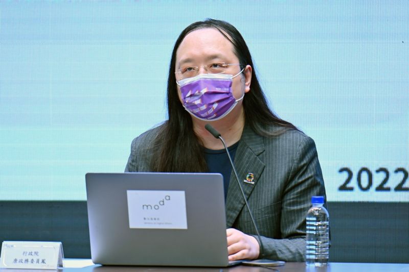 唐鳳任「數位發展部」首位部長　李懷仁、闕河鳴接次長