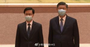 ▲中國國家主席習近平在北京會見香港新任行政長官李家超。（圖／翻攝香港衛視微博）