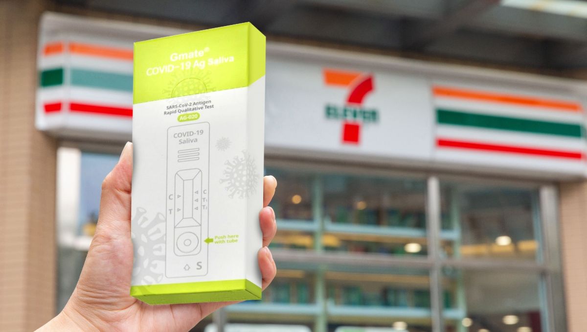 ▲7-11今晚陸續開賣唾液快篩，康是美則是明（1）日開始販售。（圖／7-ELEVEN提供）