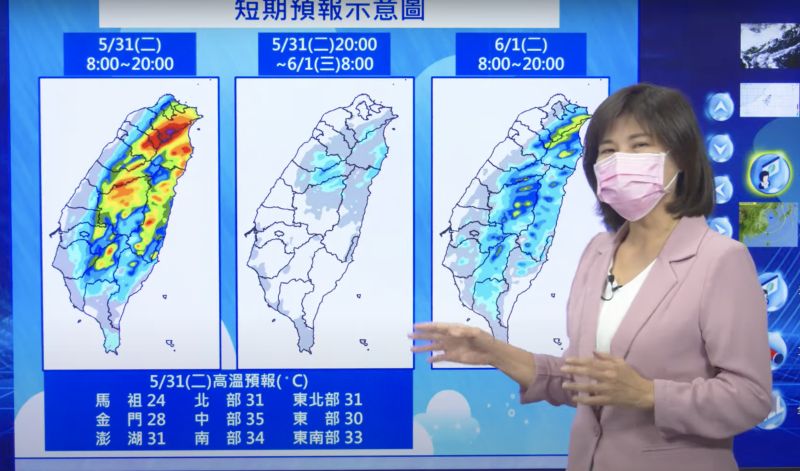 午後雷雨超大！台灣本島豪雨特報齊發　這三區防暴雨釀災
