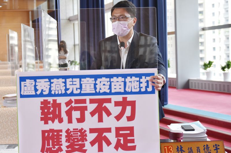 ▲台中市議員林德宇批評中市府應變能力不足卻怪罪中央,是「不會駛船嫌溪彎」。(圖/林德宇提供,2022.05.31)