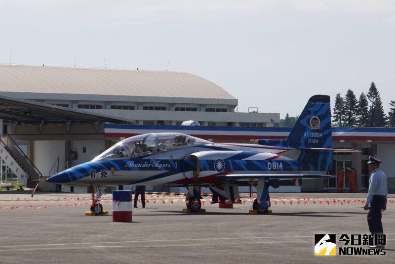 ▲AT-3教練機彩繪機。(圖/記者呂炯昌攝)