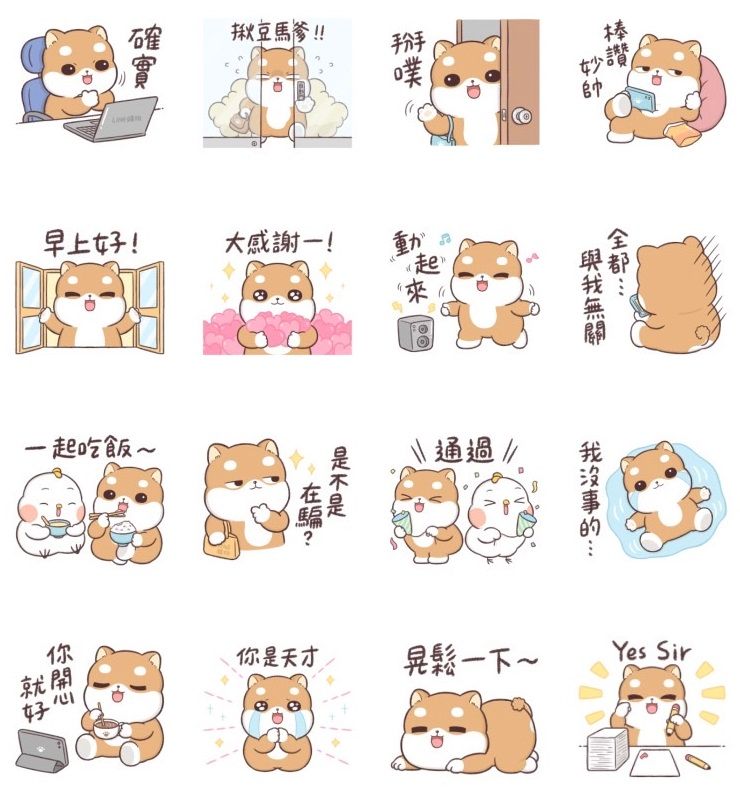 ▲免費貼圖「LINE購物×柴犬皮皮免費貼圖。（圖／取自LINE）