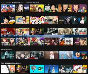 ▲日本Netflix有著更多台灣沒有的新、舊番大作。（圖／讀者提供）