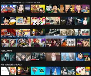 報導 ▲日本Netflix有著更多台灣沒有的新、舊番大作。(圖/讀者提供)