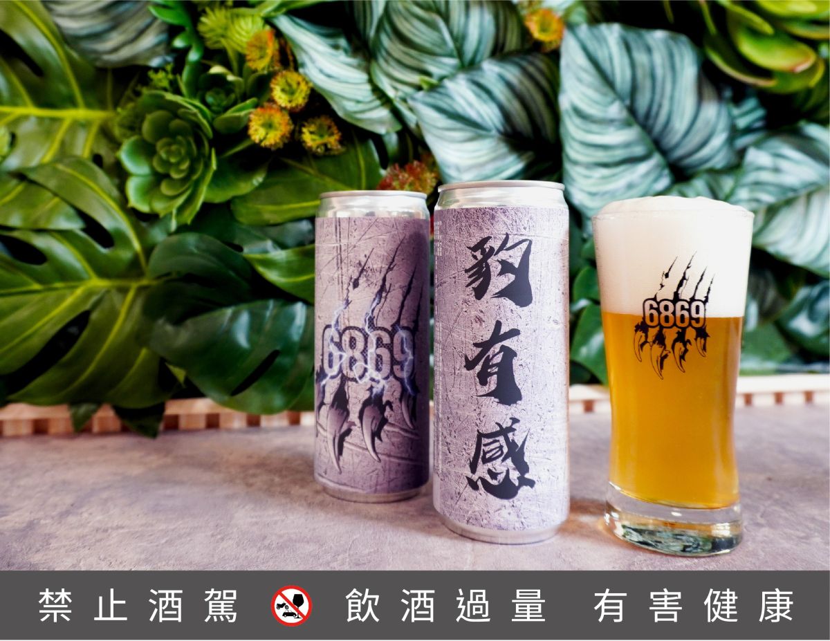 ▲雲豹隆重推出聯名啤酒「豹有感」。（桃園雲豹提供）