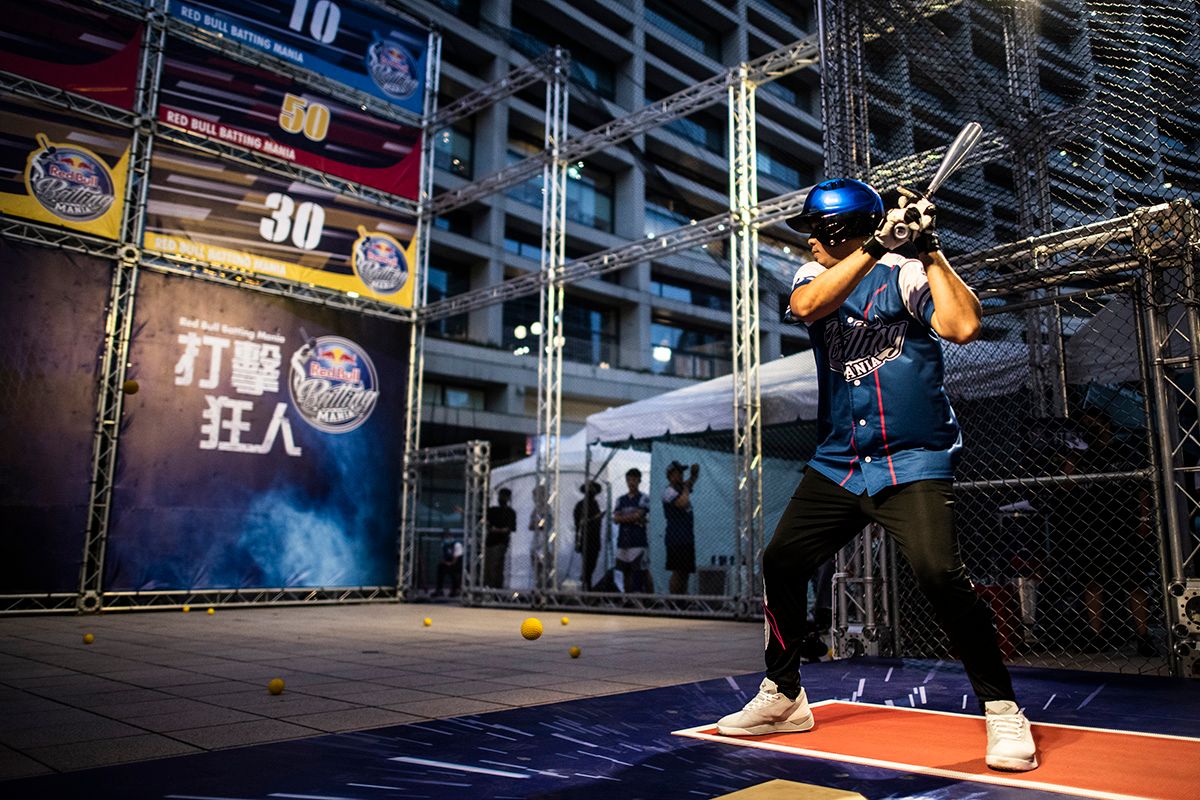 ▲第三屆Red Bull Batting Mania打擊狂人即日起大魯閣開打。（圖／Red Bull提供）