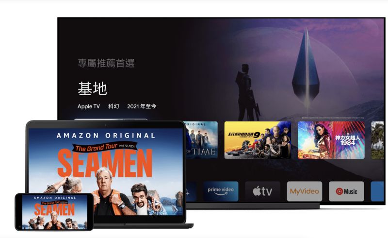 ▲Chromecast (支援 Google TV)支援全新的 Google TV 娛樂服務，整合了應用程式和訂閱項目中的電影、電視節目等內容。（圖/翻攝官網）