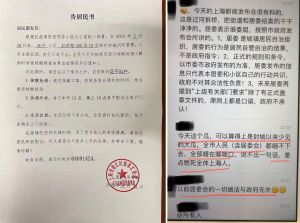 ▲中國上海市經歷兩個月的封城疫情防控，於6月1日迎來全面解封。（圖／美聯社／達志影像）