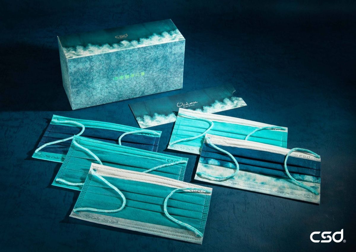 ▲即將於8日上市的五款OCEAN海洋口罩，均搭配海浪藍白雙色編織耳帶，柔軟舒適又時尚。（圖／中衛提供）