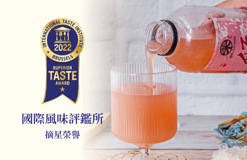 ▲首創零顆粒木耳露的O卡桑，為台灣第一家獲得iTQi的木耳飲品。（圖／品牌提供）