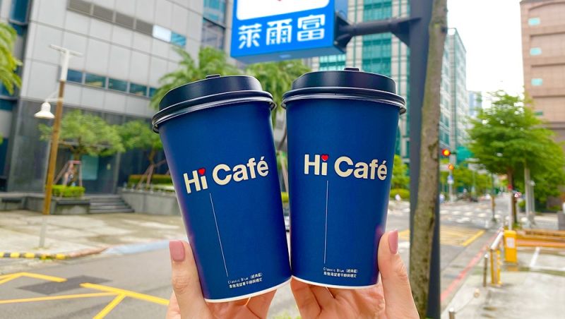 ▲萊爾富6月6日開工當日祭出大杯美式買8送6、大杯拿鐵買8送5。(圖/業者提供)