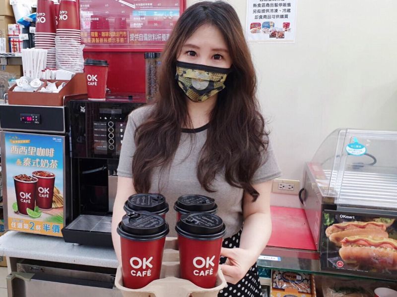 ▲OKmart針對端午連假推出連續4天的咖啡優惠活動,並以異國風味飲為主題。(圖/業者提供)