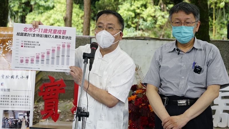 ▲台北市副市長蔡炳坤1日表示，在3日校園兒童疫苗接種結束後，北市的兒童疫苗施打率將達52.67%。（圖／台北市政府提供）