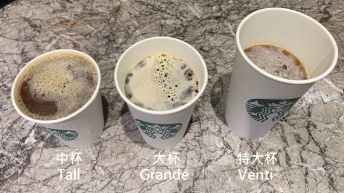 韓國星巴克去冰剩半杯！她嘆在台被慣壞　日本焦糖、巧克力醬免費