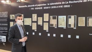 ▲法國主題館精心打造「追憶．普魯斯特」特展。（圖／記者李琦瑋攝，2022.06.01）