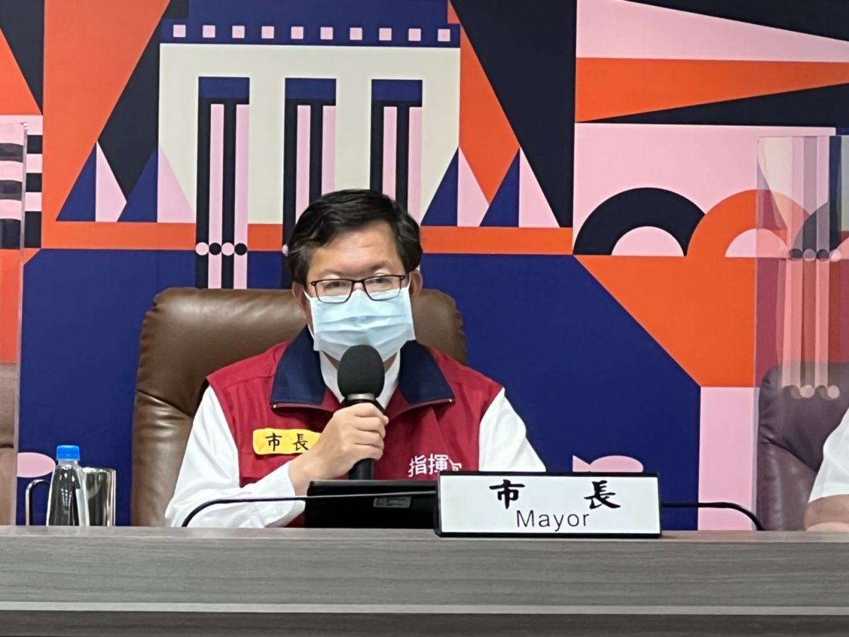 ▲鄭文燦宣布，遠距教學時間從原訂只到6月2日，繼續延長至6月10日。（圖／桃園市政府提供）