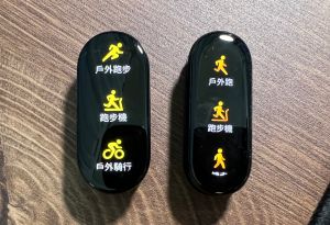 小米手環7(圖左)、小米手環6(圖右)。(圖/記者周淑萍攝) ▲小米手環7(圖左)、小米手環6(圖右)。(圖/記者周淑萍攝)