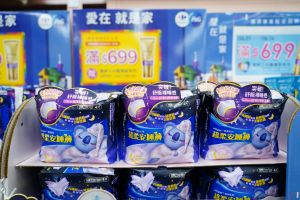 ▲最受女性歡迎的好自在超柔安睡褲買一送一只要209元。（圖／品牌提供）