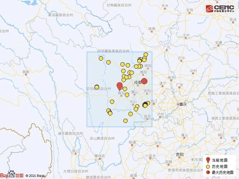 四川蘆山下午發生規模6.1地震！釀4死14傷　成都震感最劇