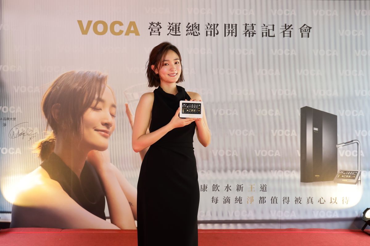 ▲VOCA品牌大使王淨推崇喝水更要講究新鮮與健。（圖／品牌提供）