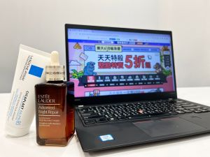 樂天市場618暖身慶,天天領券最高省千元,人氣商品最低下殺2折起。(圖/官方提供) ▲樂天市場618暖身慶,天天領券最高省千元,人氣商品最低下殺2折起。(圖/官方提供)