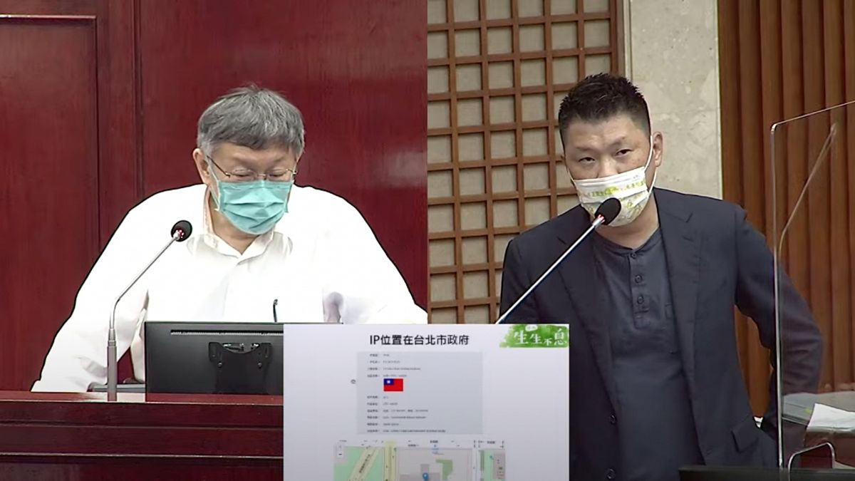 ▲民進黨台北市議員王閔生在施政總質詢時指出，一名網友在PTT上發疫情幻想文誤導大眾，結果IP竟出自於台北市政府，對此台北市長柯文哲也允諾會徹查。（圖／翻攝北市議會直播系統）
