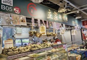 ▲foodpanda全台熊貓超市粽王為「南門市場立家湖州鮮肉粽」。(圖／翻攝網路)