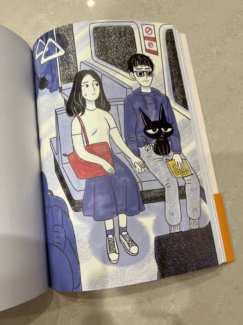 ▲有讀者閱讀阿滴新書時,意外發現阿滴隱藏版官宣彩蛋,透露自己早就已經有女朋友,讓粉絲又驚又喜。(圖/讀者授權提供)