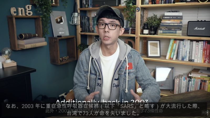 ▲阿滴在2020年時發起募資活動,買下紐約時報全版廣告來反擊譚德塞的言論,沒想到活動過後,阿滴陷入憂鬱症的無底洞。(圖/阿滴YT)