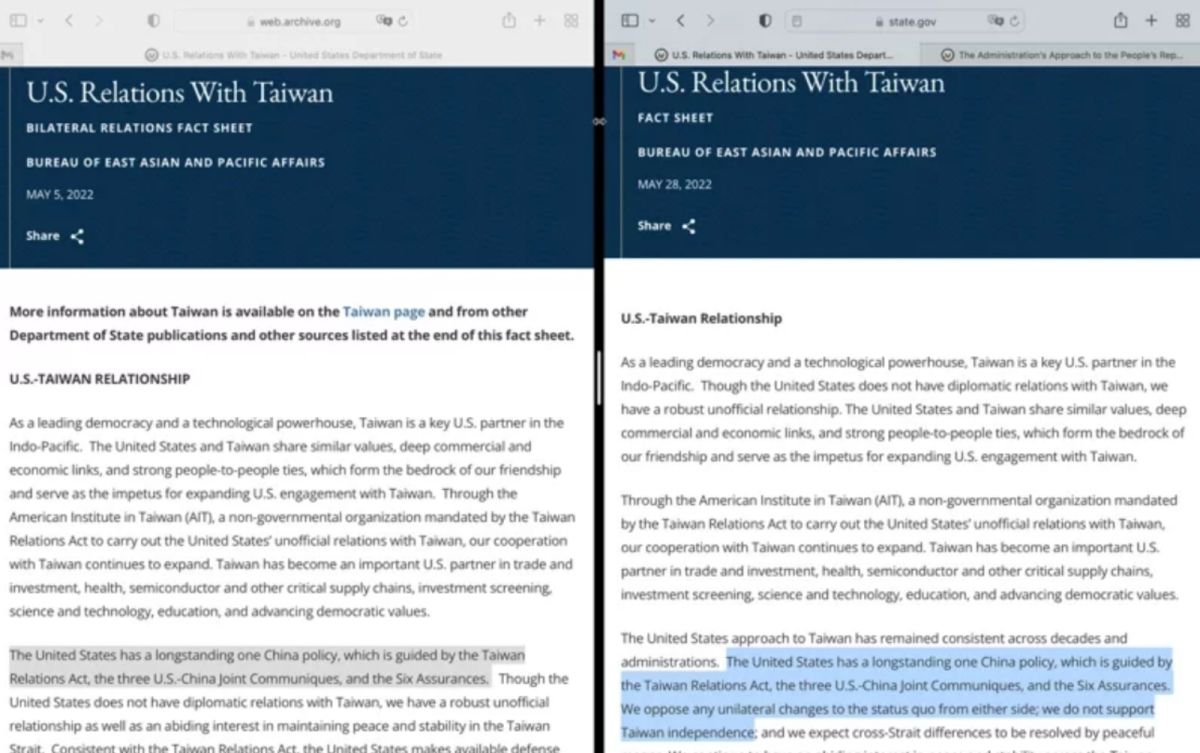 ▲美國國務院5月初更新官網美台關係論述，移除不支持台獨、台灣是中國一部分等文字，引發熱議。國務院近日再度修改論述，放回不支持台獨段落，強調美國對台做法數十年來一致。（圖／翻攝自美國國務院官網）