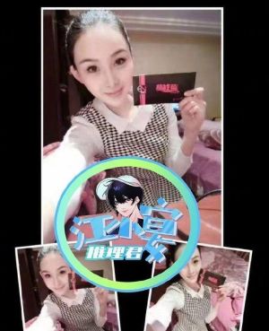▲張穎穎過往臉蛋與現在落差極大。(圖/翻攝推理君江小宴微博) ▲張穎穎過往臉蛋與現在落差極大。(圖/翻攝推理君江小宴微博)